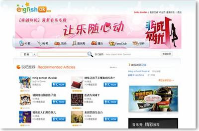 游戲產業火爆發展,投資網絡可以賺錢的網頁游戲有哪些有不有推薦的助你插上財富的翅膀!