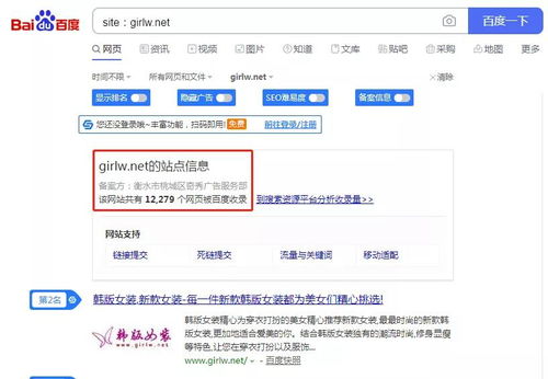 你知道現(xiàn)在的建站有多可怕嗎